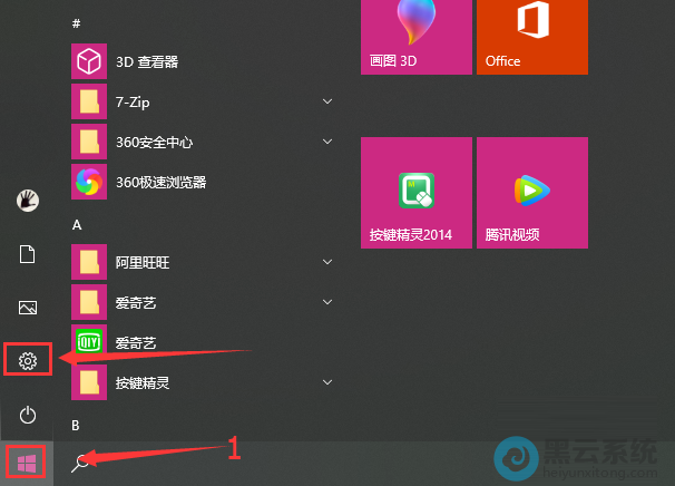 ѡ��������ý���