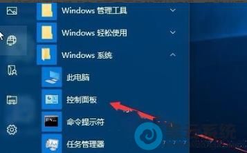 �򿪿������