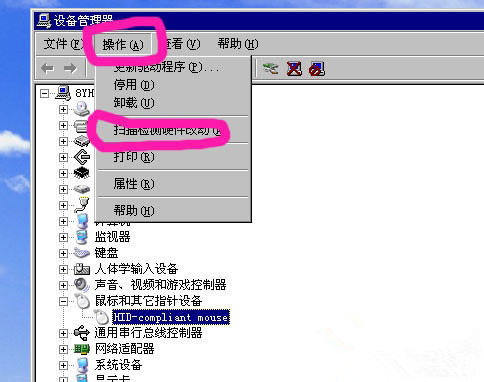 鼠标左键 66-1606021I310443.jpg