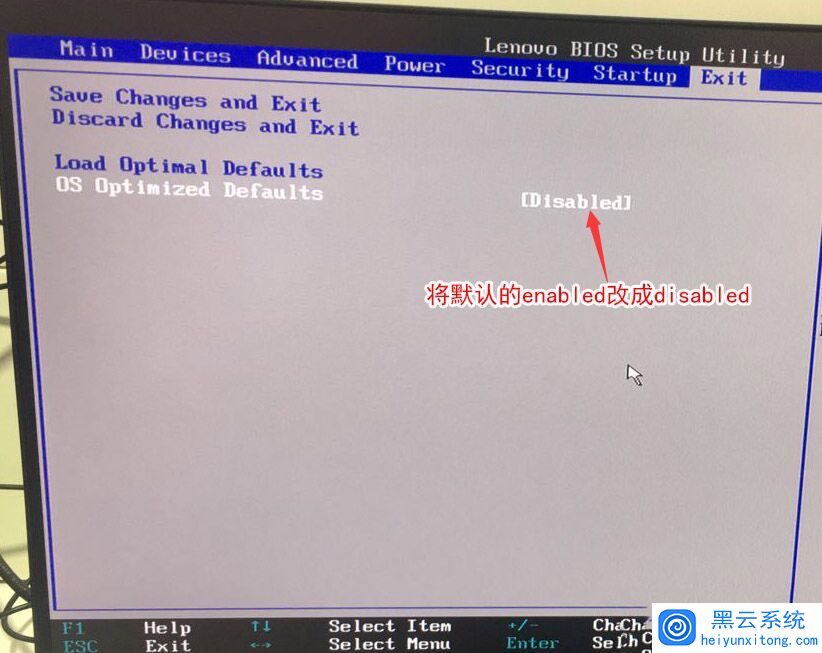 OS Optimized Defaults