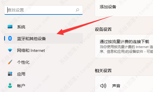 win11��������û������޸���