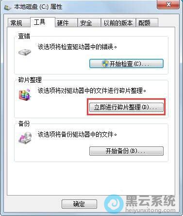 �����Ƭ����