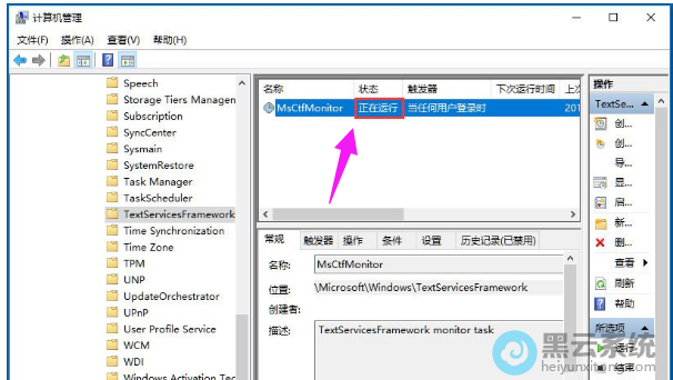 ��ʾ������������ʱ����ʾ�ɹ�