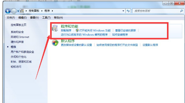 Win7ϵͳie��������ж�أ�