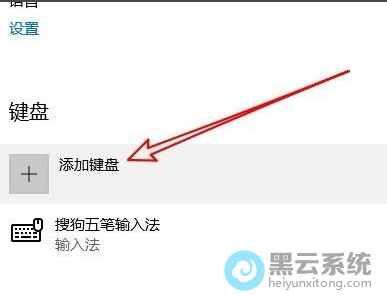 ������Ӽ���