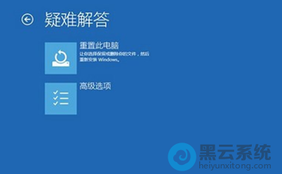 ����߼�ѡ��