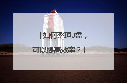 �������U�̣��������Ч�ʣ�