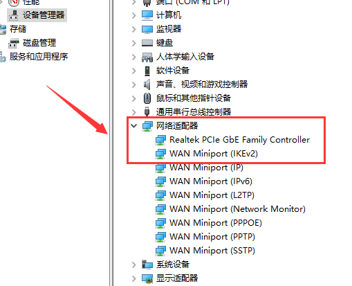 win101903版本自动断网怎么回事_win101903自动断网的解决方法