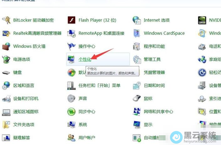 �򿪿������