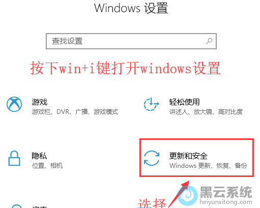 ��Windows���ý���