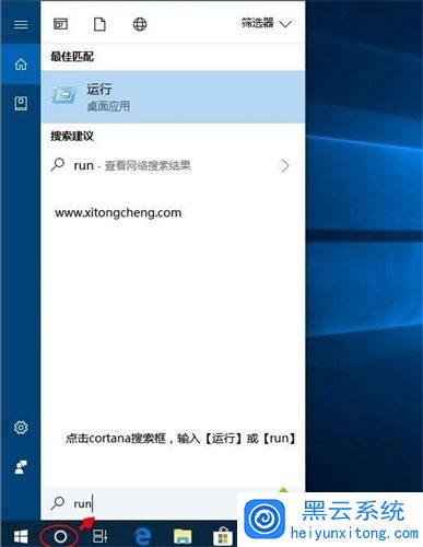 win10ϵͳ�����е����ַ�����ͼ�ġ�