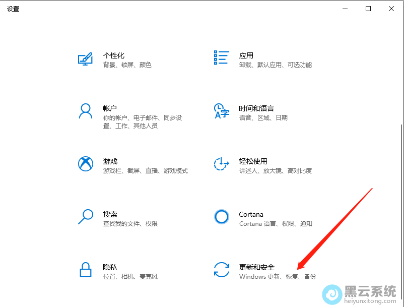 ������ºͰ�ȫ