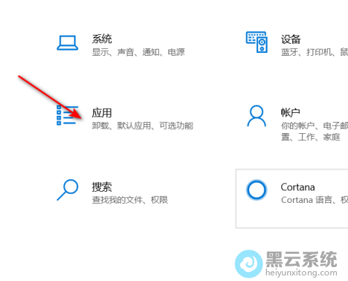 ������ҳ���Ӧ��