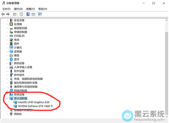 �ҵ���ʾ������