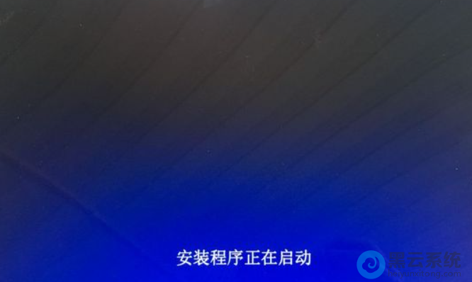 ��������win10��װ����