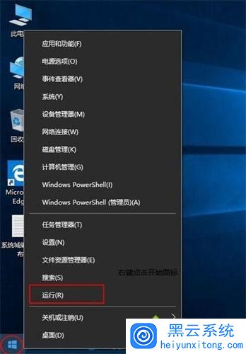 win10ϵͳ�����е����ַ�����ͼ�ġ�