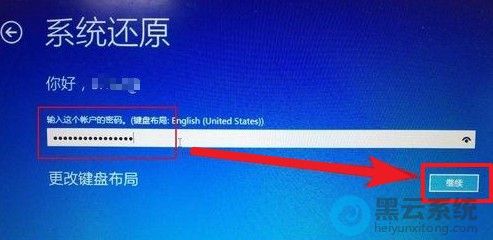 �����˺�����