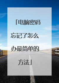 ����������������ô����򵥵ķ���