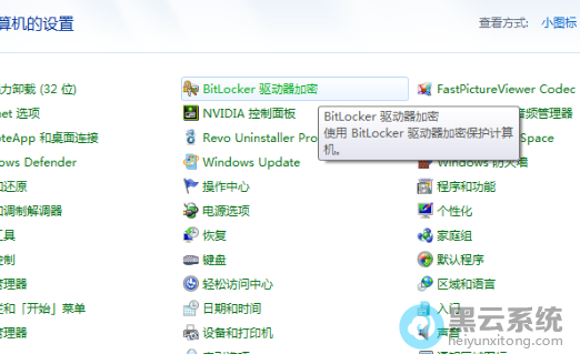 �򿪿������