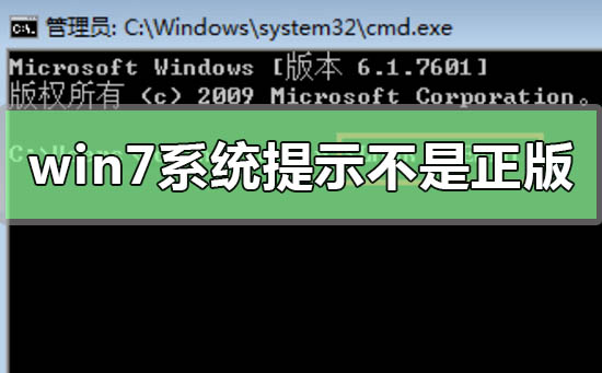 win7ϵͳ��ʾ��������������ô��_win7ϵͳ��ʾ������������Ľ������