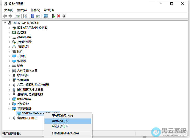 ���û�ж���Կ�