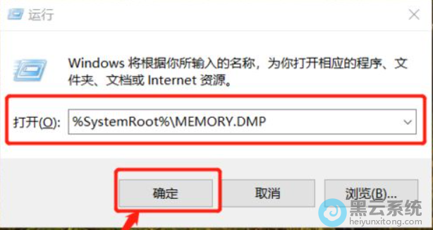 �����д��ڣ�ճ�����뼴�ɿ���