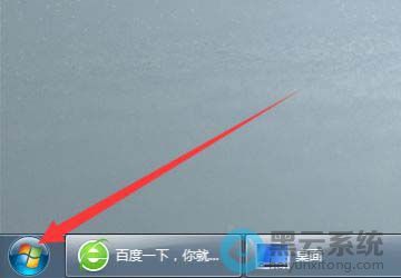 ������½ǵĿ�ʼͼ��