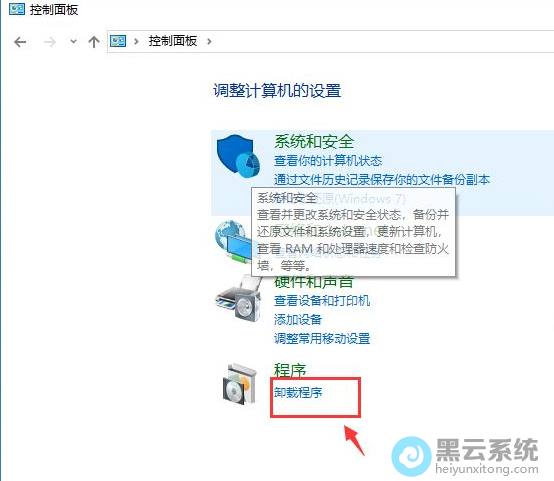 ������������ж�س���