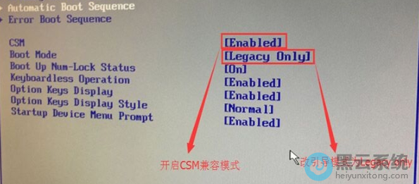 �л���boot���棬��������ģʽ