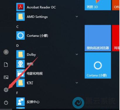 �����ʼ��ť�������