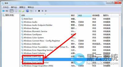 ����Windows����ǽ����