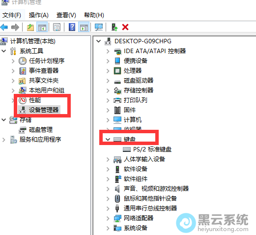 ˫���㿪�豸������