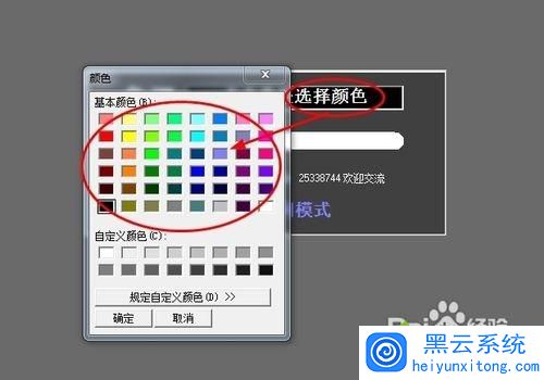 ������ε���ҹ��ģʽ�����Ե���ҹ��ģʽ�ķ���