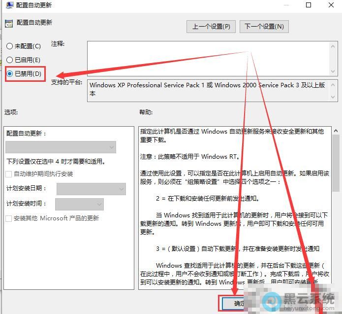 ѡ���ѽ���