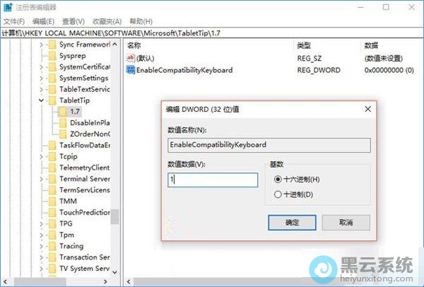 �½�DWORO��32λ��ֵ