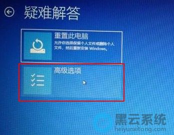 ����߼�ѡ��