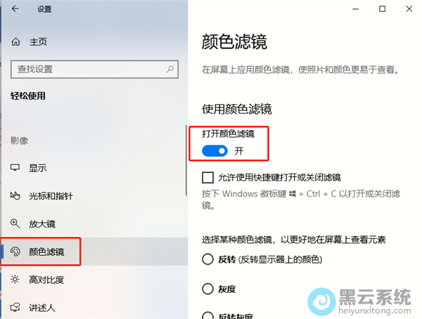 ѡ��������ɫ�˾�