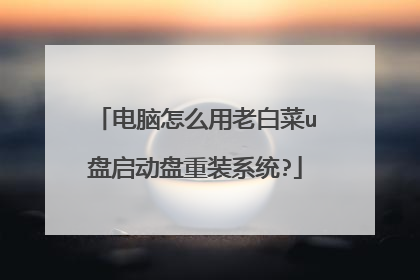 ������ô���ϰײ�u����������װϵͳ?