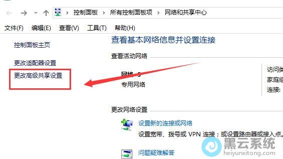 ���ѡ����ĸ߼���������