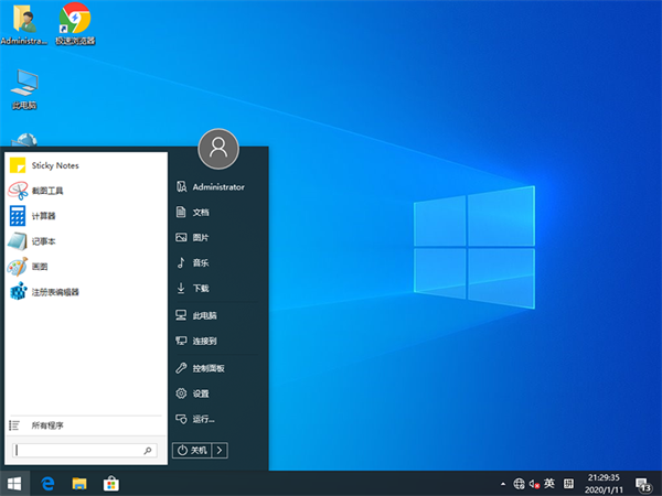 ThinkPad X390���������װϵͳWin10��ThinkPad X390������װϵͳ��ϸ����