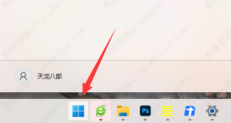 win11��������û������޸���