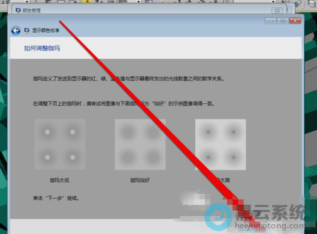 ������ε���٤�����������һ��
