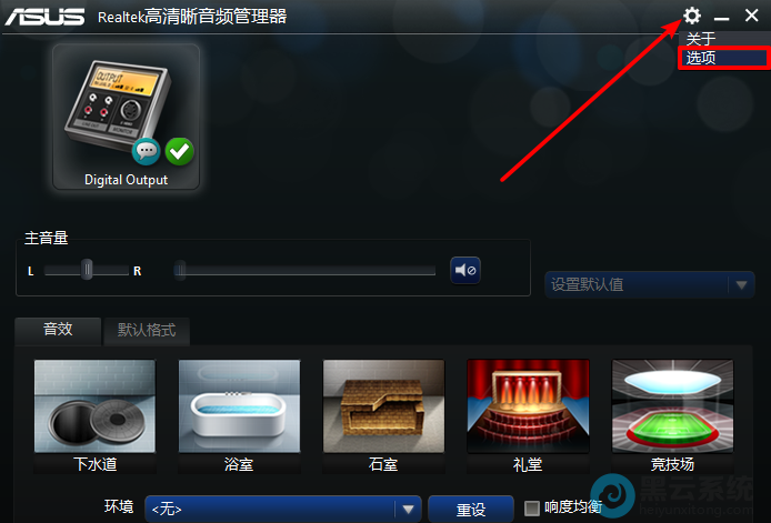 ������ð�ťѡ��ѡ�����