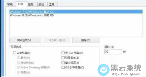 �л������˵���ѡ������ϵͳ��˳��