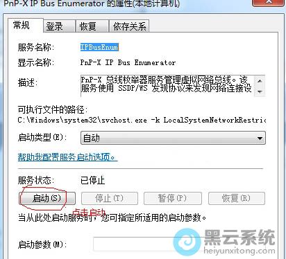 ���ѡ���Զ���Ӧ�ã�����