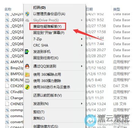 ѡ����������ѽ��