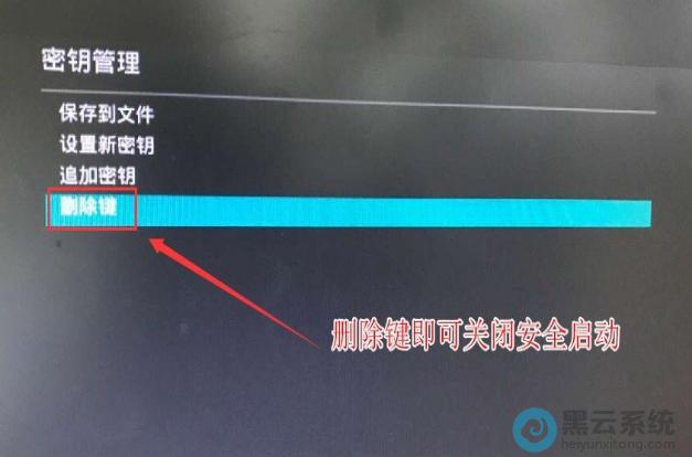 ѡ��ɾ����ѡ��