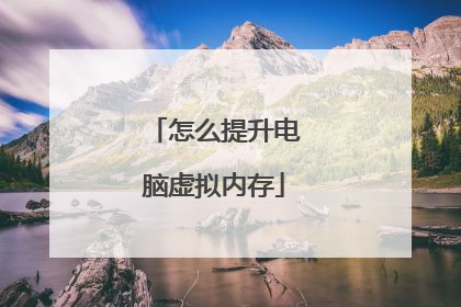 ��ô�������������ڴ�