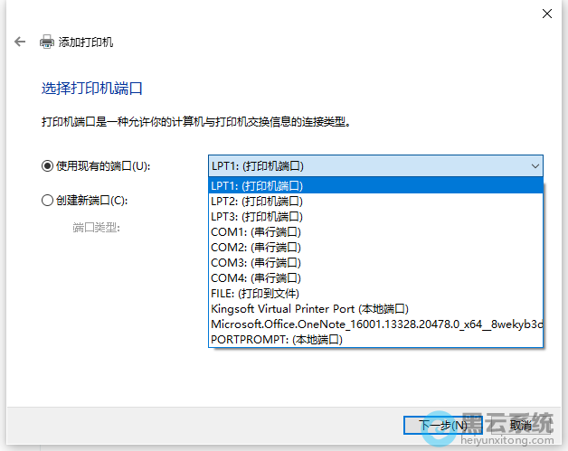 �����Լ��Ĵ�ӡ���������ͽ���ѡ��
