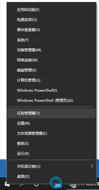打开设备管理器